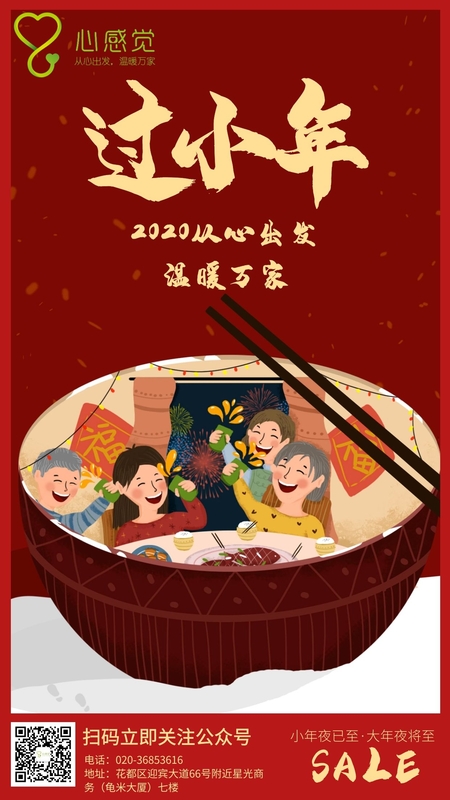 图怪兽_dc409fca2fa938ed55239ddeea3bd4a4_36707.jpg