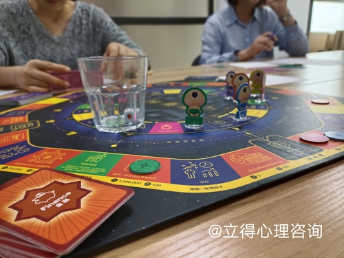 立得2.jpg